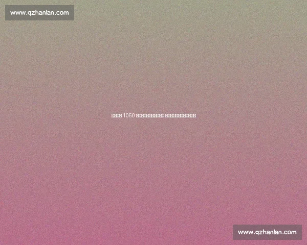 米兰官宣 1050 万欧签瑞士新星阿特卡梅 补强右路防线未来十年基石