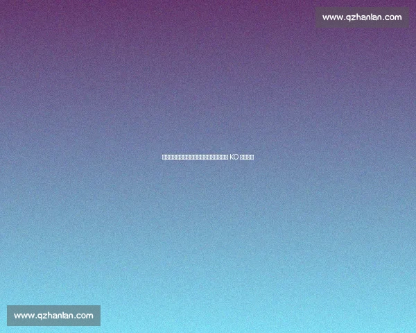 舍身踢两度读秒！苏阿布莱克踢拳首秀震撼 KO 桑阿希提