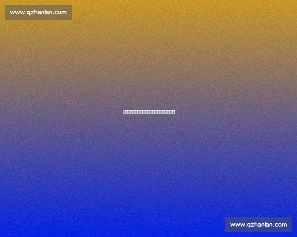 阿森纳加速埃泽转会谈判，卖人困境成引援阻碍