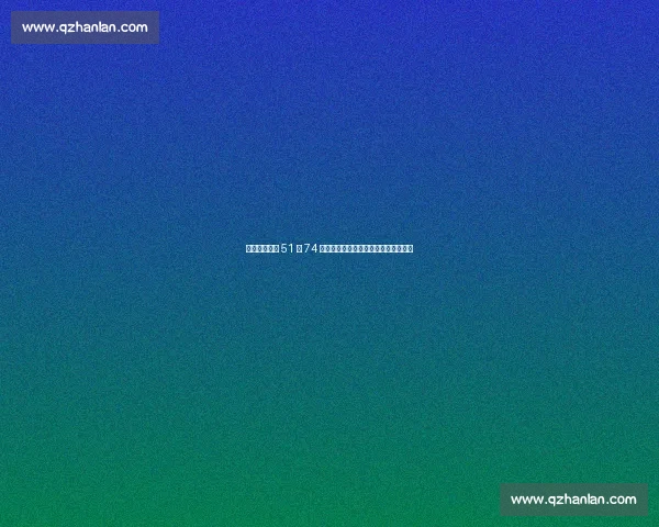 震撼！莫家蝶 51 秒 74 创全国纪录，七连冠缔造中国田径传奇