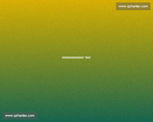 莫德里奇接班人争夺战！皇马启动中场 “寻宝计划”