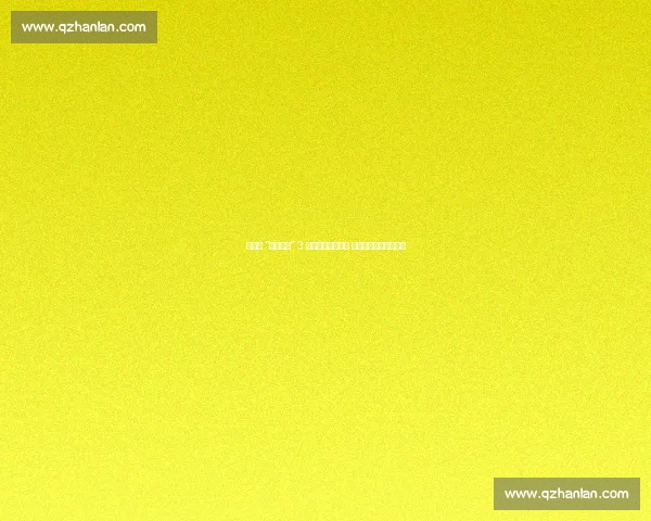 颐和园 “打捞神器” 3 分钟捞起落水手机 游客惊喜发现仍可使用